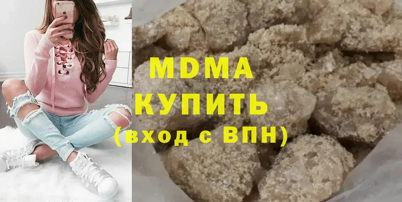 мега сайт  Починок  MDMA crystal 